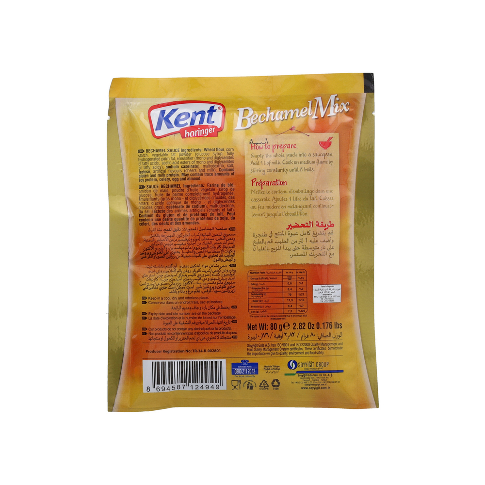 Salsa bechamel Kent boringer (80 g / 2.82 oz) - Miniatura 2