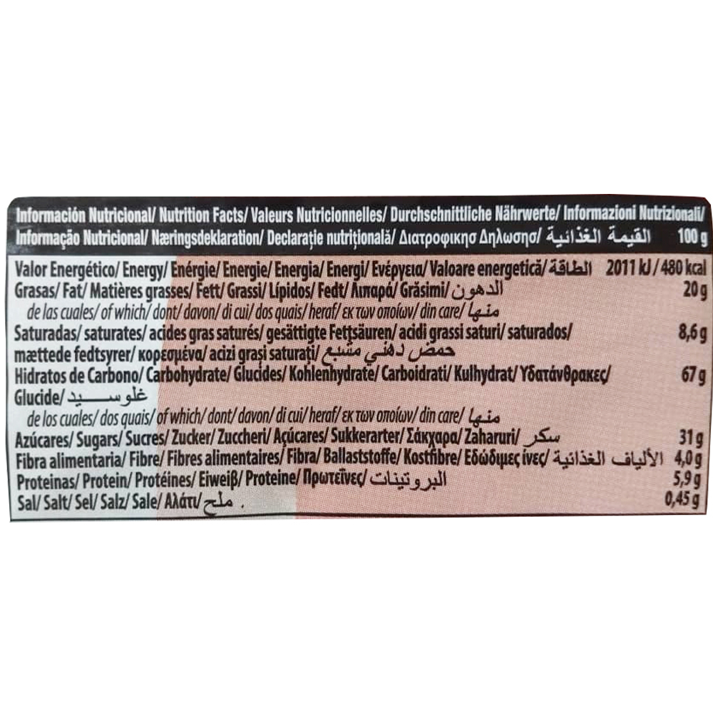 Galletas María maxi Favorita (500 g / 1.1 lb) - Miniatura 3