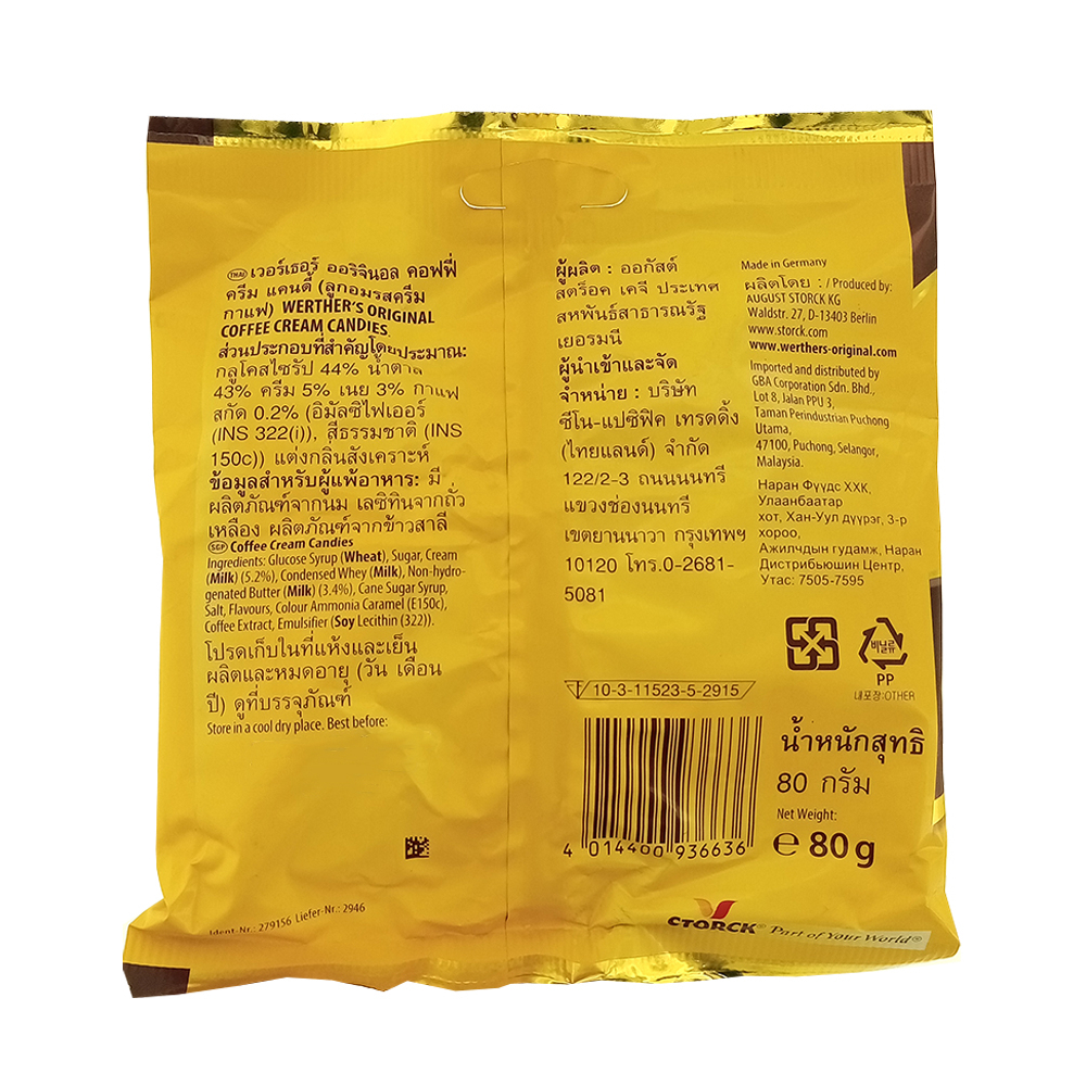 Caramelo cremoso de café Werthers Original (80 g / 2.82 oz) - Miniatura 3