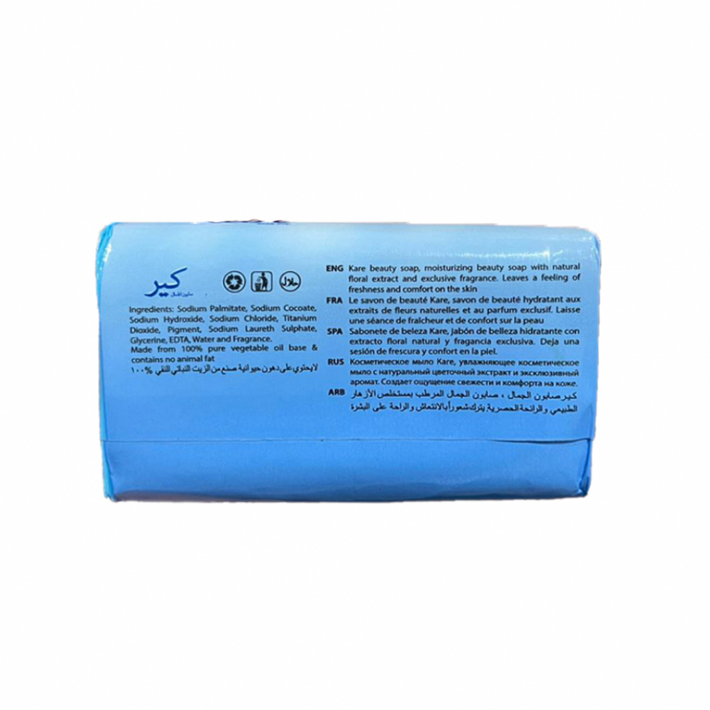 Combo de Jabon de baño ( 6 x 75 g) - Miniatura 4