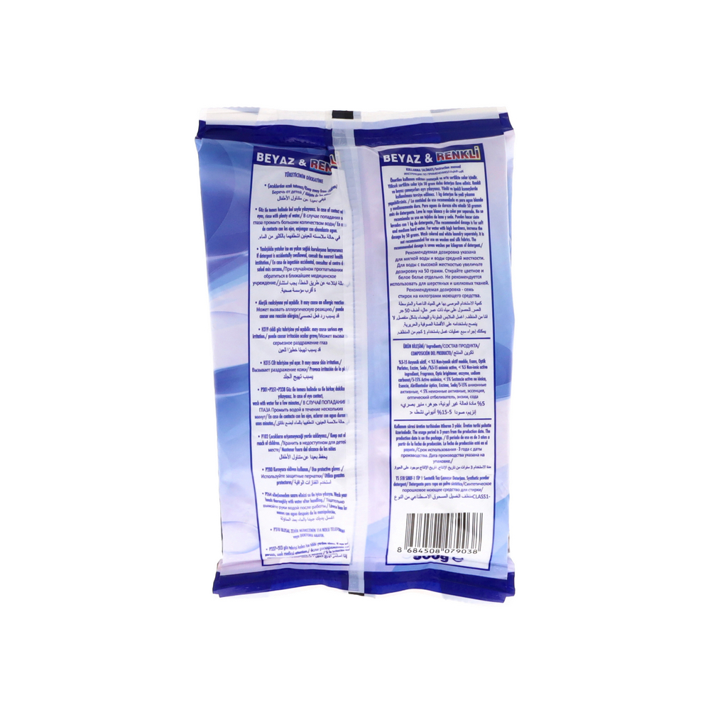 Detergente en polvo para ropa Oxion (10 x 500 g / 1.1 lb) - Miniatura 2