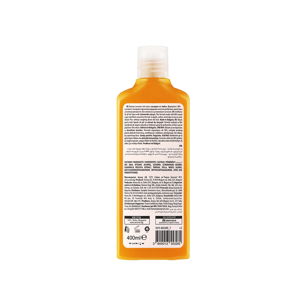 Acondicionador para todo tipo de cabello con extracto de manzanilla Aroma Natural (400 ml) - Miniatura 2