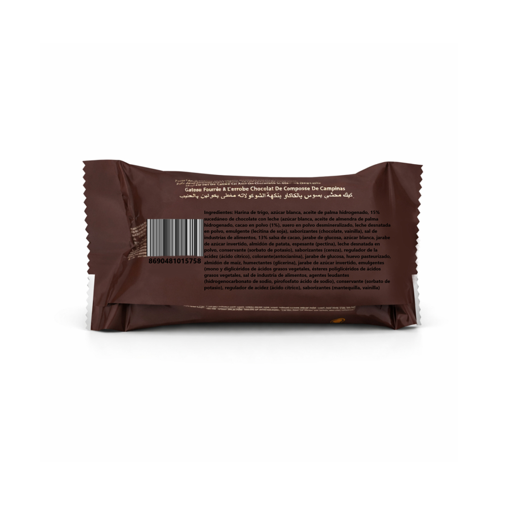 Pastel de chocolate con relleno de cacao revestido con sucedáneo de chocolate con leche Magico (40 g / 1.41 oz) - Miniatura 2