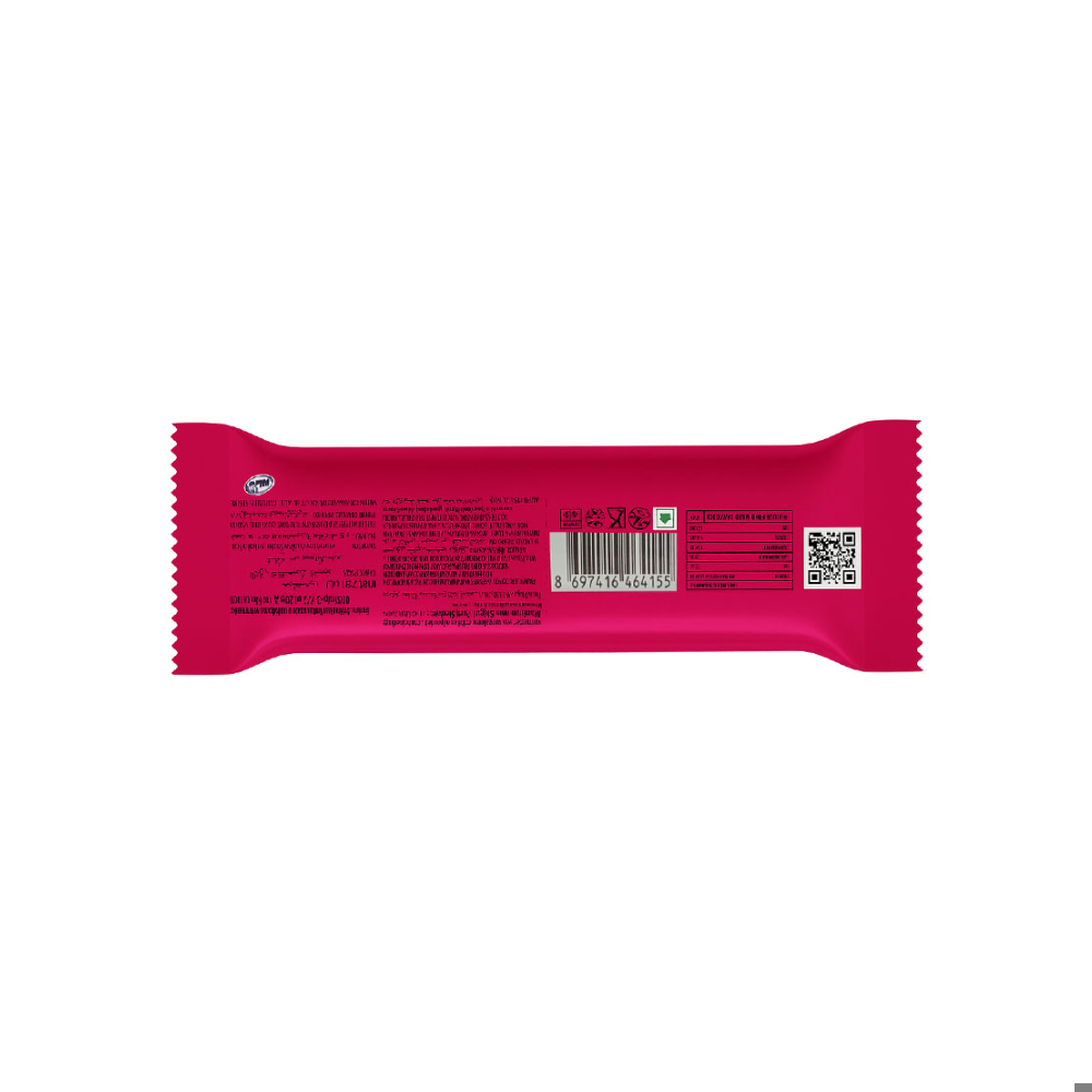 Oblea recubierto de chocolate compuesto con crema fresa y relleno de crema de cacao con maní Beste (55 g) - Miniatura 3