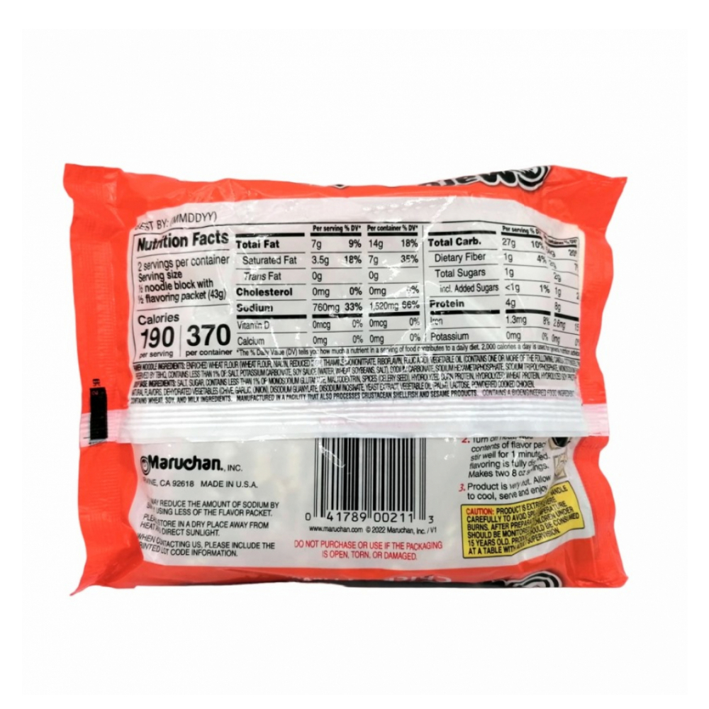 Sopa de fideos sabor a pollo Maruchan (85 g / 3 oz) - Miniatura 2
