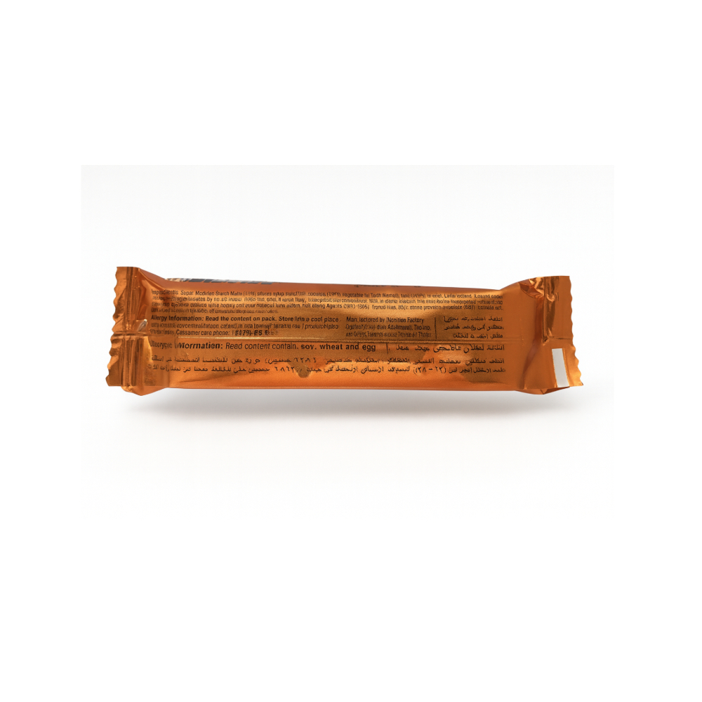 Galleta de chocolate con leche y caramelo Efsane (50 g / 1.76 oz) - Miniatura 2