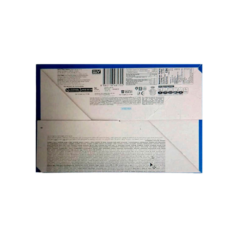 Galletas con crema de vainilla Aldiva porleo (24 x 50 g / 1.97 oz) - Miniatura 2