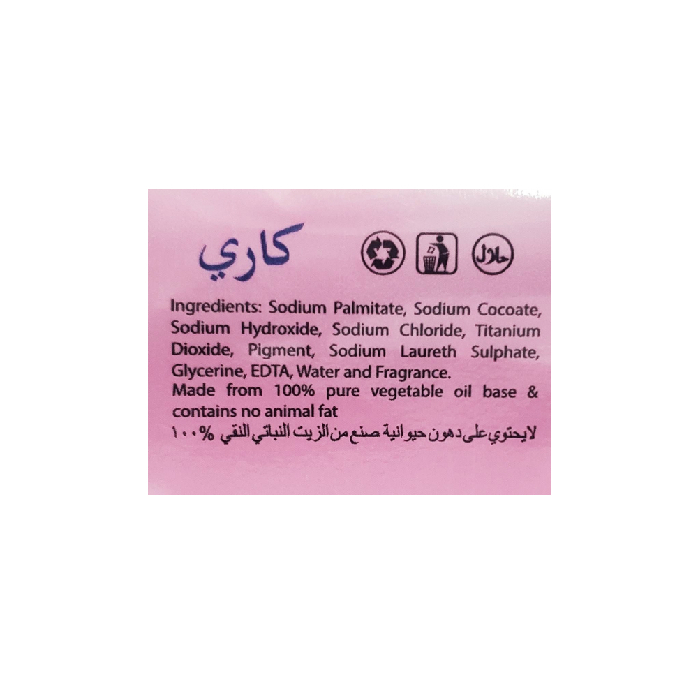 Jabón de tocador Flor Tropical Kare (75 g / 2.64 oz) - Miniatura 3