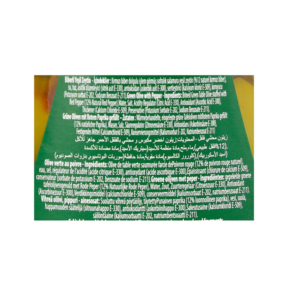 Aceitunas verdes rellenas de pimiento Burcu (580 g / 1.28 lb) - Miniatura 3