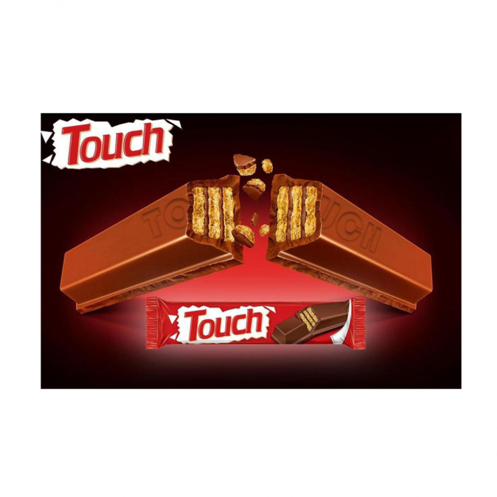 Oblea recubierta de cocolin con crema de café Touch (33 g / 1.16 oz) - Miniatura 3