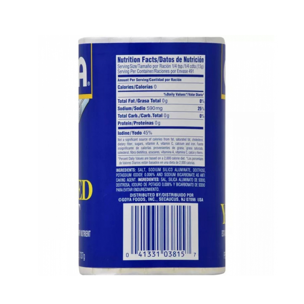 Sal yodada Goya (737 g / 1.6 lb) - Miniatura 2