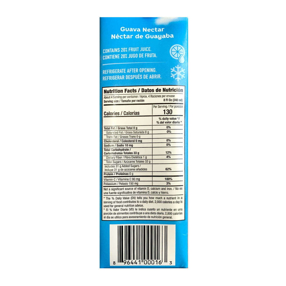 Jugo sabor guayaba Goliath (4 x 946 ml / 32 fl oz) - Miniatura 2