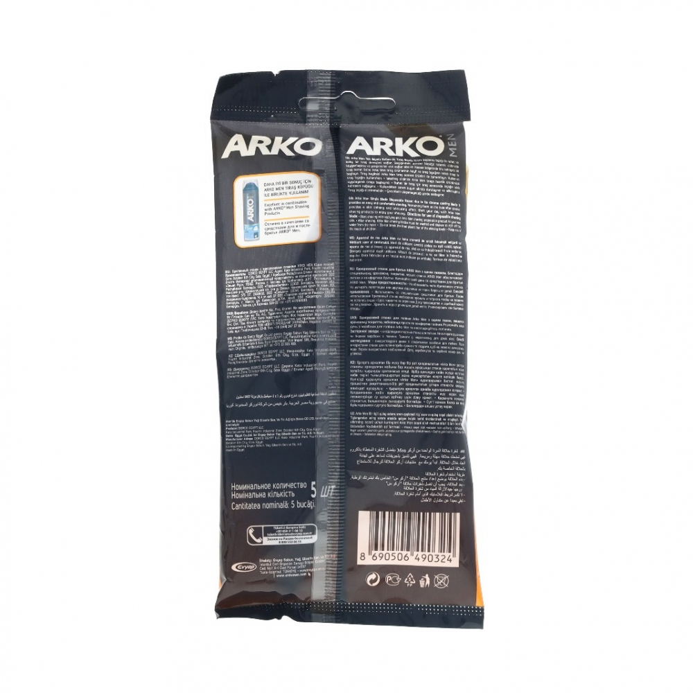 Máquina de afeitar Tek Bicak Arko (5 U) - Miniatura 2