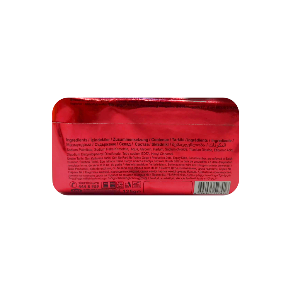 Jabón de tocador Monalisa Roma Dex (125 g / 4.4 oz) - Miniatura 2