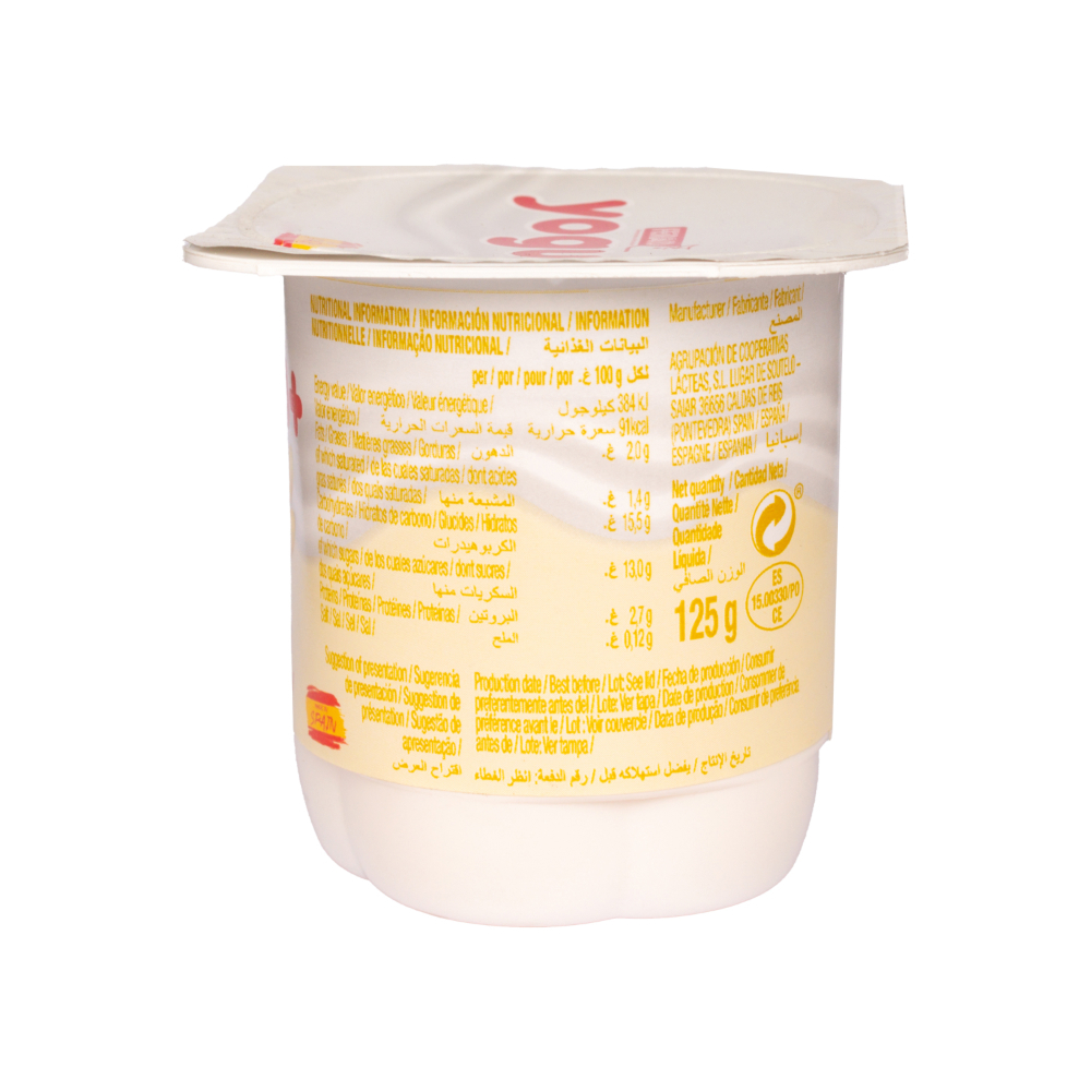 Yogur de plátano Feiraco Yogu+ (125 g / 4.41 oz) - Miniatura 4