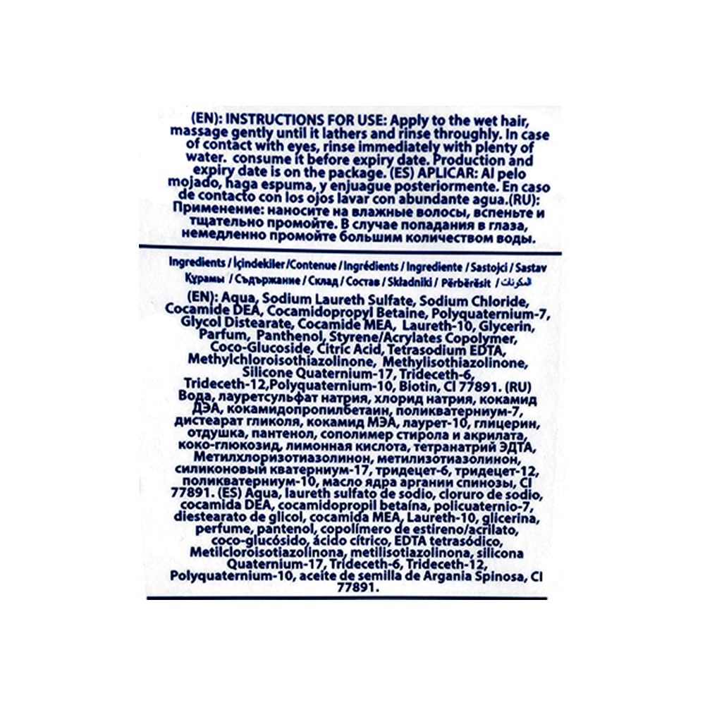 Champú extracto de biotina Doxa (400 ml) - Miniatura 4