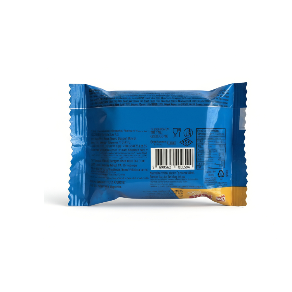 Galleta rellena de caramelo con cobertura de chocolate blanco Niks (55 g / 1.94 oz) - Miniatura 2