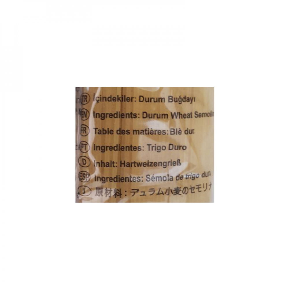 Espaguetis Ada (500 g / 1.1 lb) - Miniatura 3