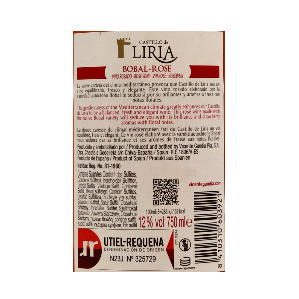 Vino rosado Bobal Castillo de Liria (750 ml) - Miniatura 2
