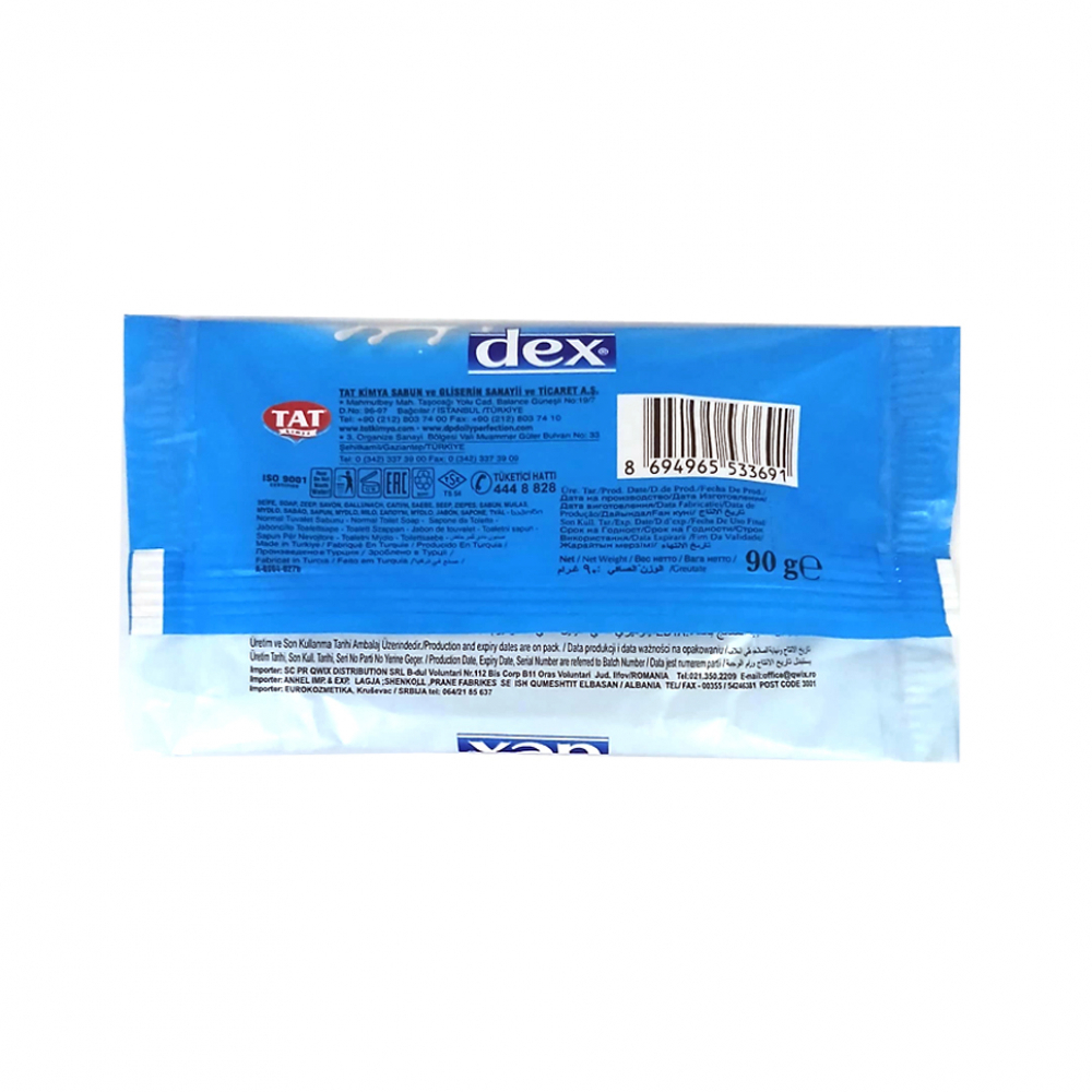 Jabón de tocador con glicerina y manzanilla Dex (90 g / 3.17 oz) - Miniatura 3