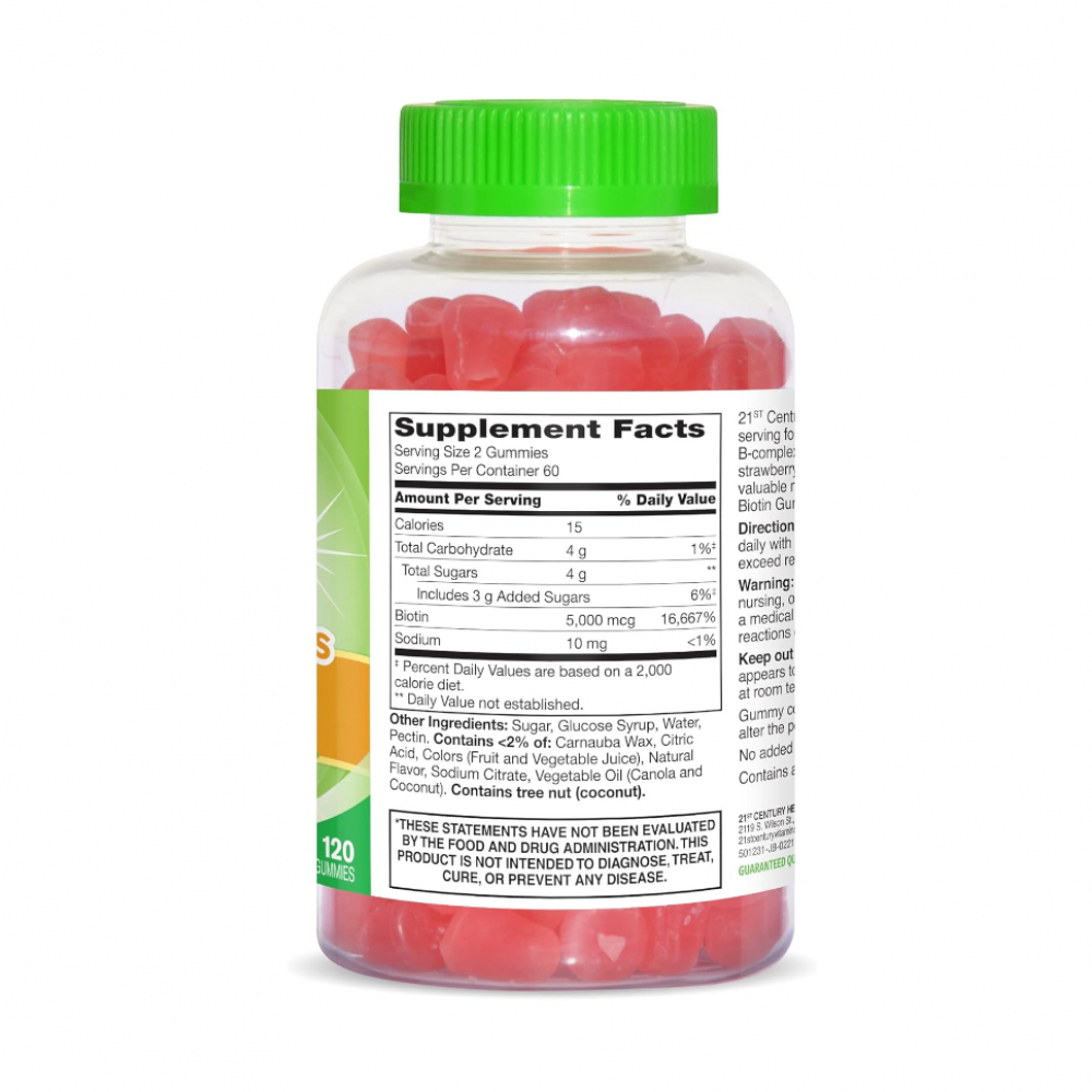 Suplemento vitamínico con biotina para cabello, piel y uñas Century (120 gomitas) - Miniatura 2