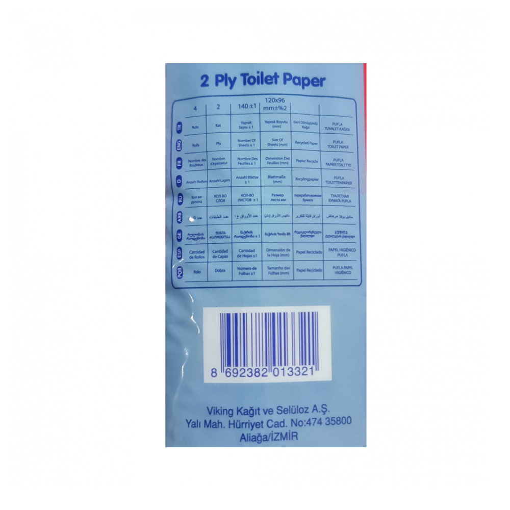 Papel higiénico de 2 capas Pufla (12 U) - Miniatura 2