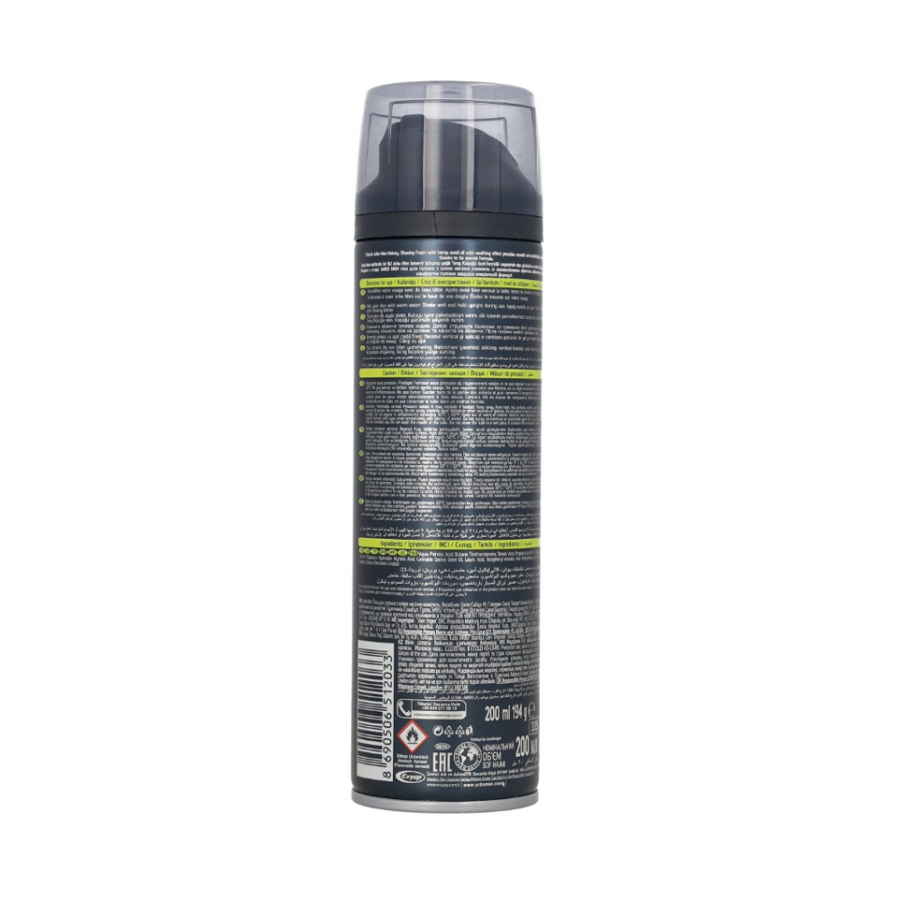 Espuma de afeitar calmante con aceite de cáñamo Arko (200 ml) - Miniatura 2
