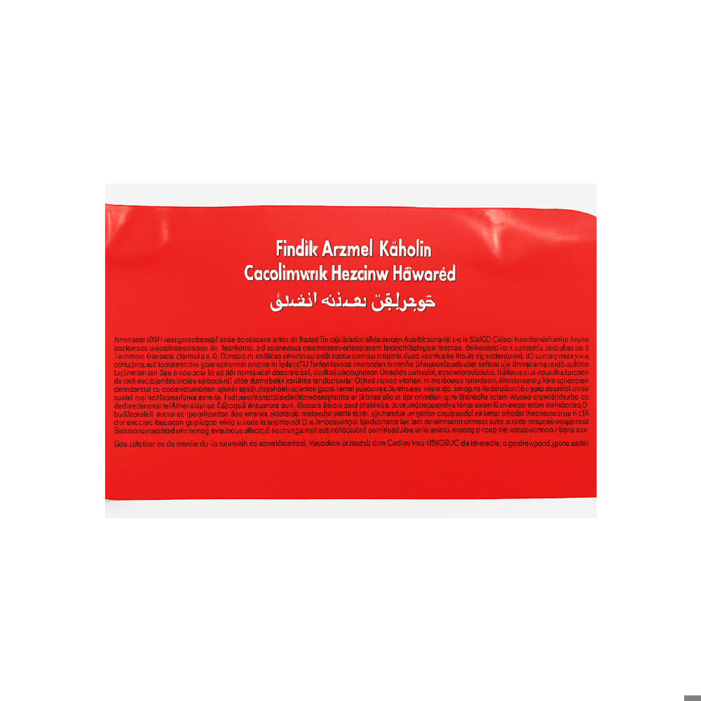 Cocolin con sabor a avellana Montreal (50 g / 1.76 oz) - Miniatura 2