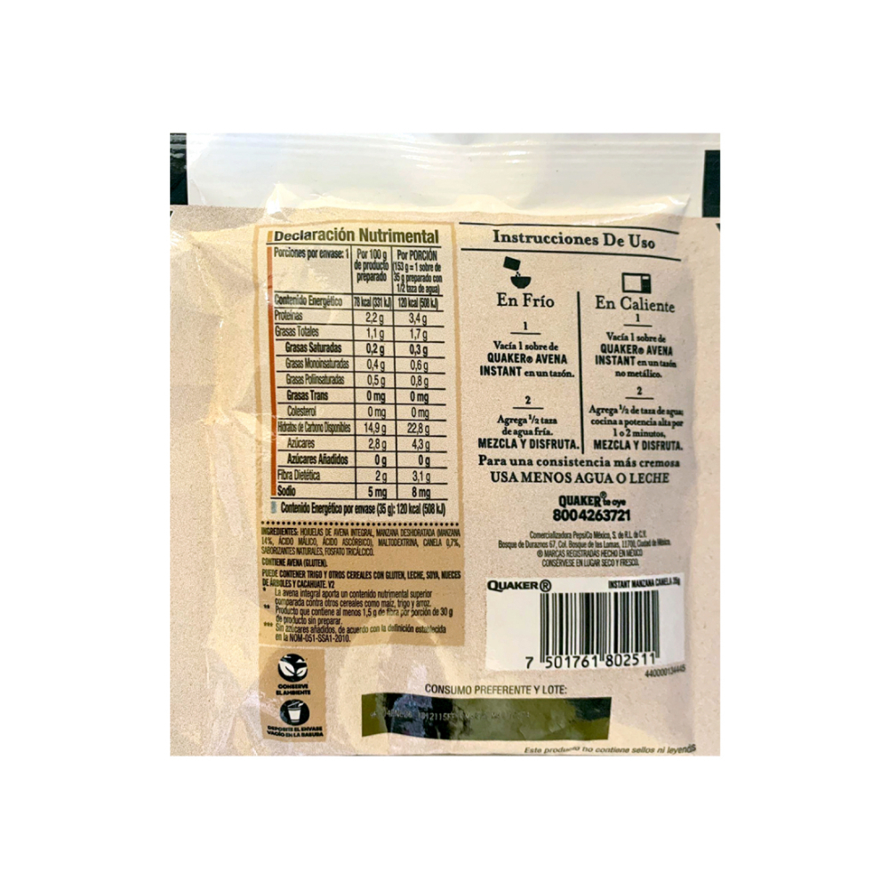 Combo de cereal para desayuno sin azúcar quaker sabor manzana y canela (35 g / 1.23 oz) + platano y nueces (40 g / 1.41 oz) + miel con almendras (35 g / 1.23 oz) - Miniatura 4