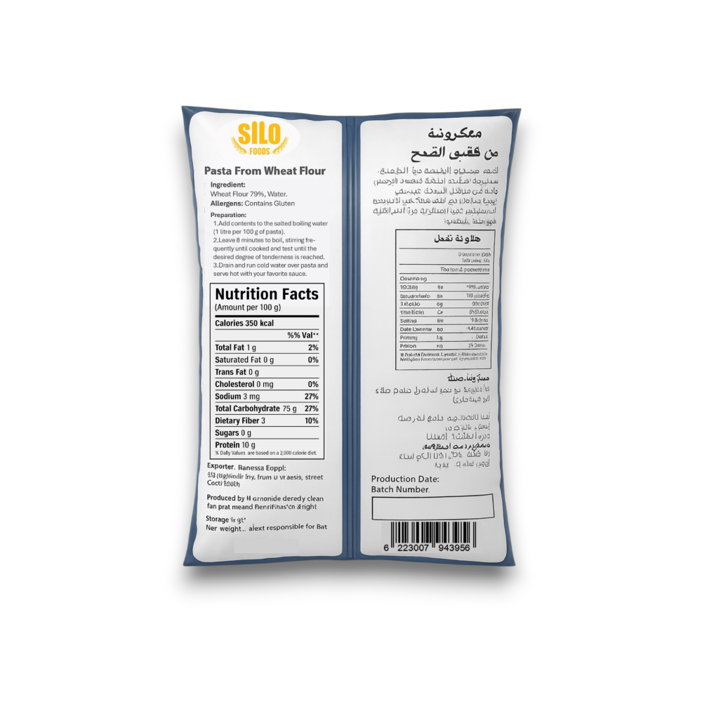 Pasta penne Cairo (3 x 400 g / 14.10 oz) - Miniatura 3