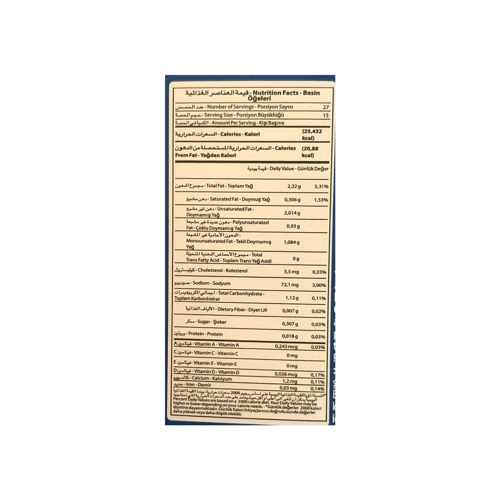 Mayonesa Zer (410 g / 14.5 oz) - Miniatura 3