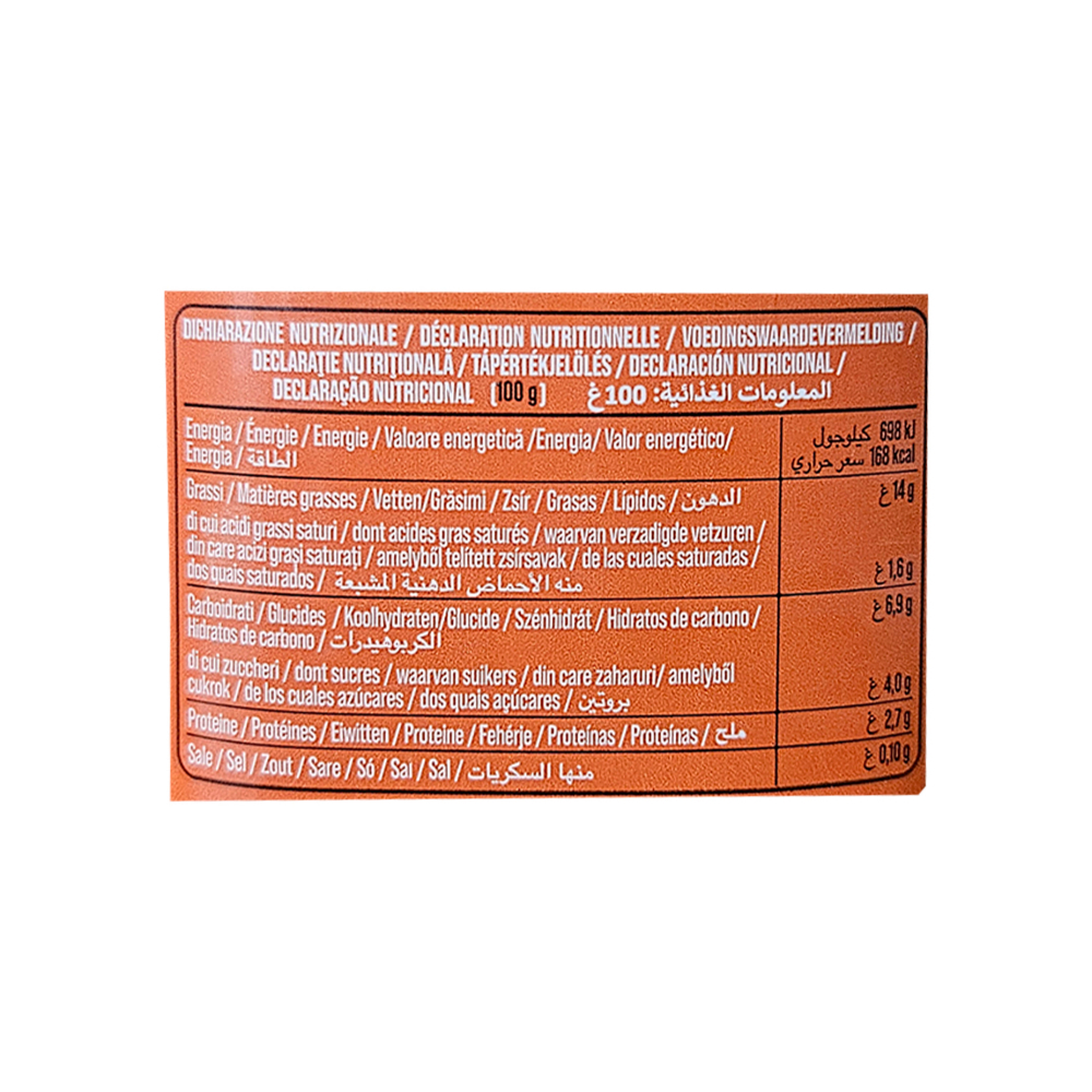 Crema nata Gran Cucina Hulalá (1 kg / 2.2 lb) - Miniatura 2