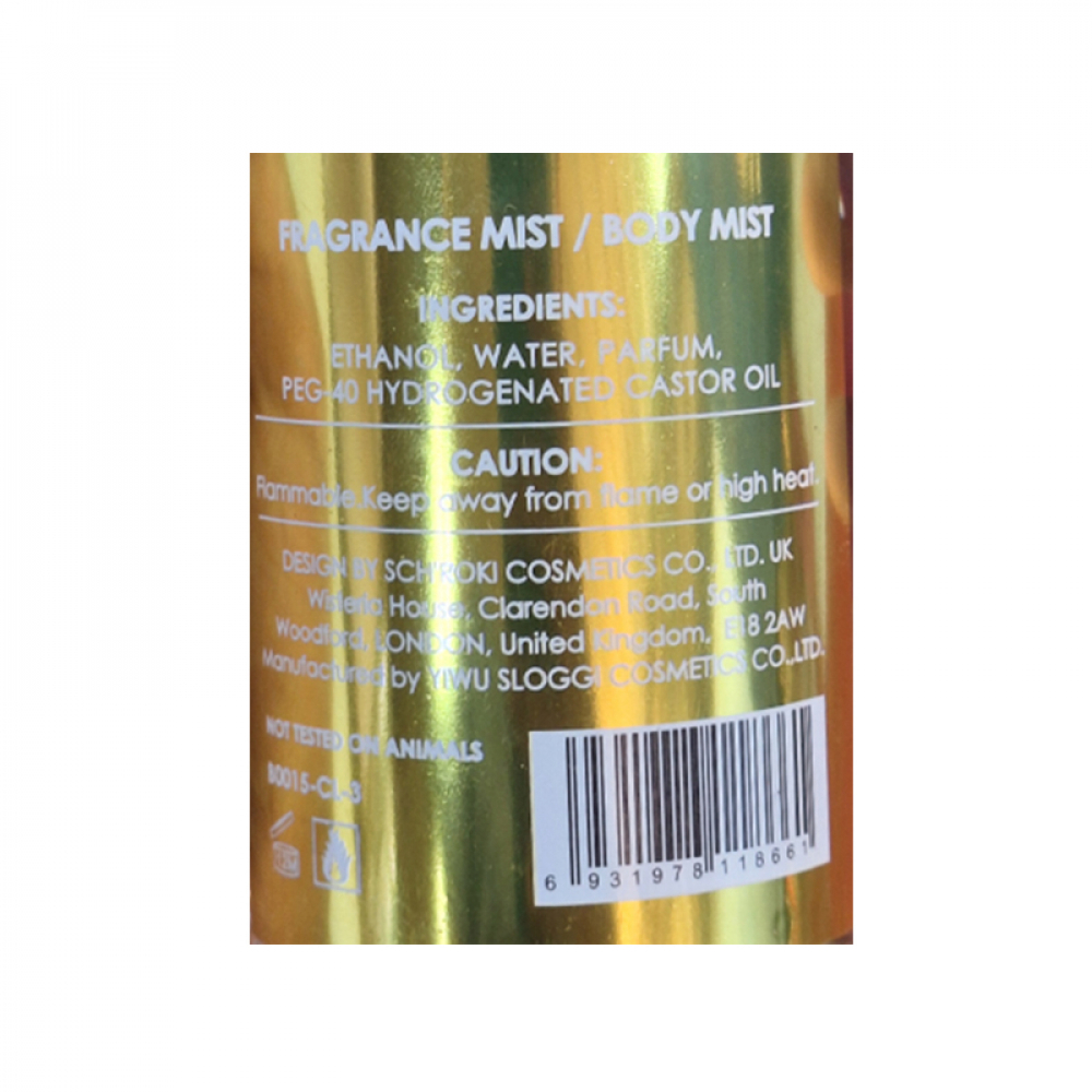 Loción corporal -perfume- fragancia de temporada de coco Body Philosophy (250 ml / 8.4 oz fl) - Miniatura 3