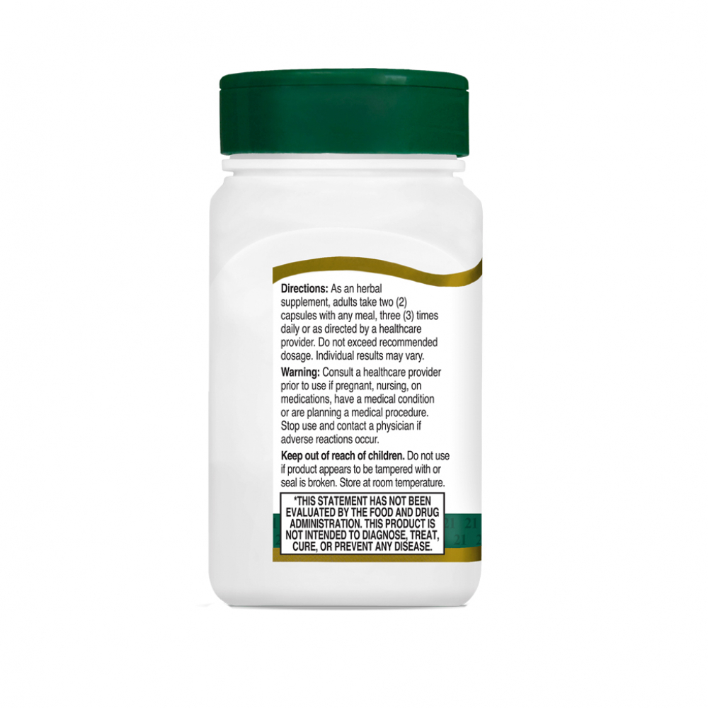 Extracto de arándano 400 mg 21st Century (60 cápsulas) - Miniatura 4