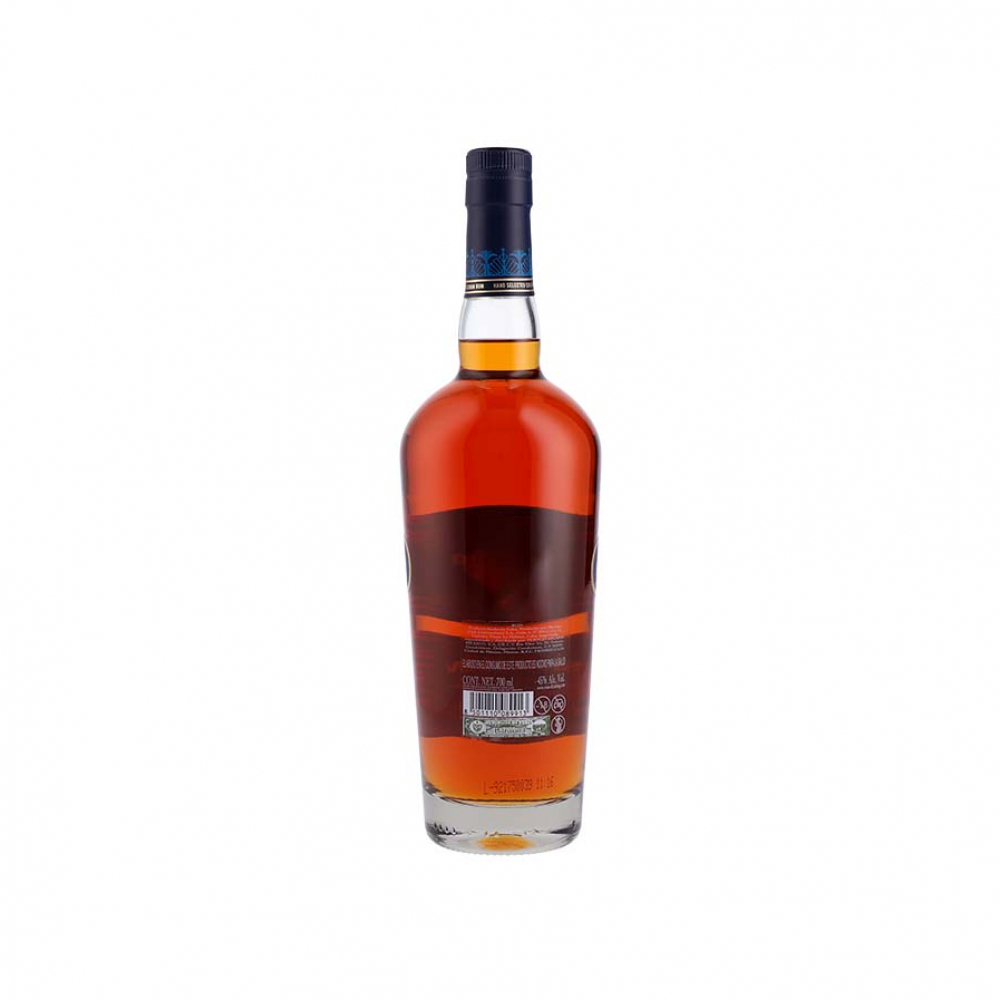 Ron Selección de Maestros 45 % vol Havana Club (700 ml) - Miniatura 3