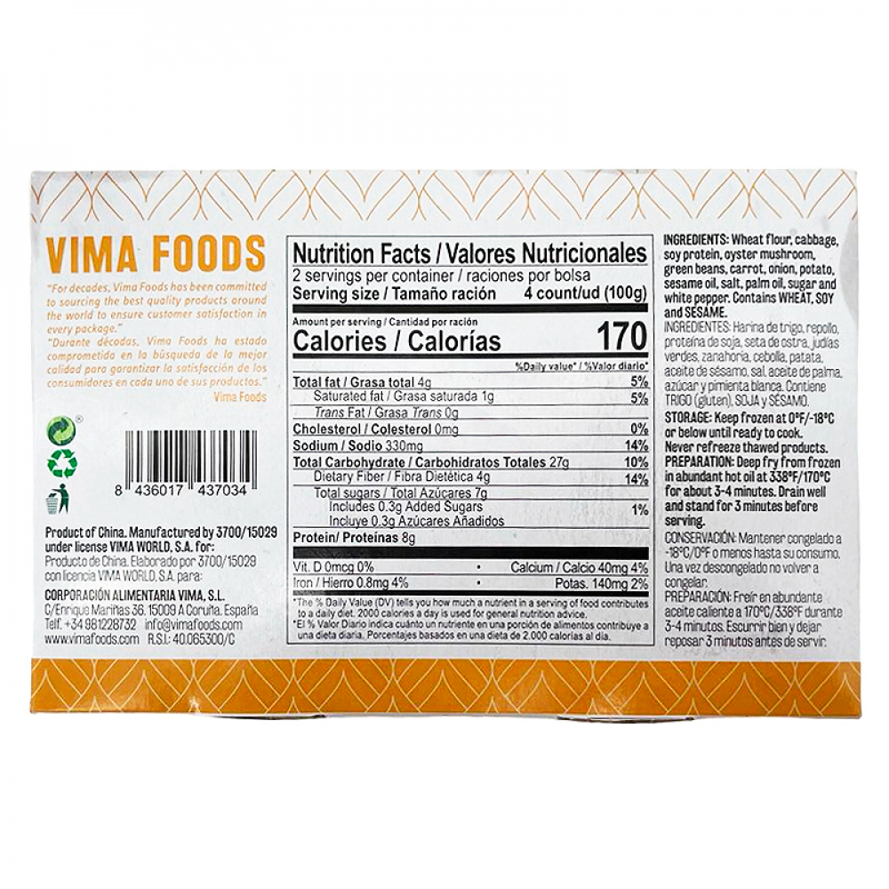 Rollitos de primavera Vima Foods (200 g / 7 oz) - Miniatura 2