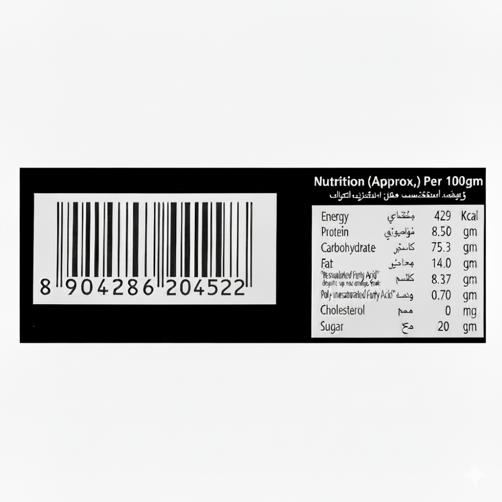 Galletas de chocolate con relleno sabor fresa Browni Fun2 (55 g / 1.94 oz) - Miniatura 2