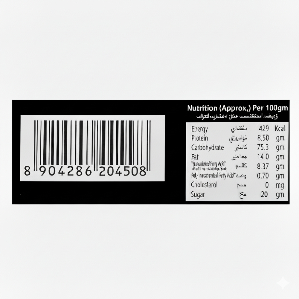 Galletas de chocolate con relleno sabor chocolate Browni Fun2 (55 g / 1.94 oz) - Miniatura 3