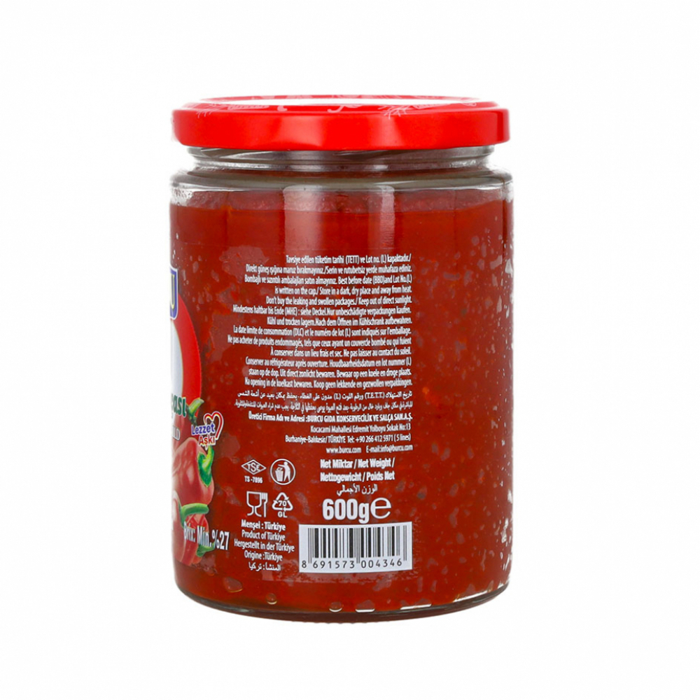 Pasta de pimiento suave Burcu (2 x 600 g / 1.32 lb) - Miniatura 3
