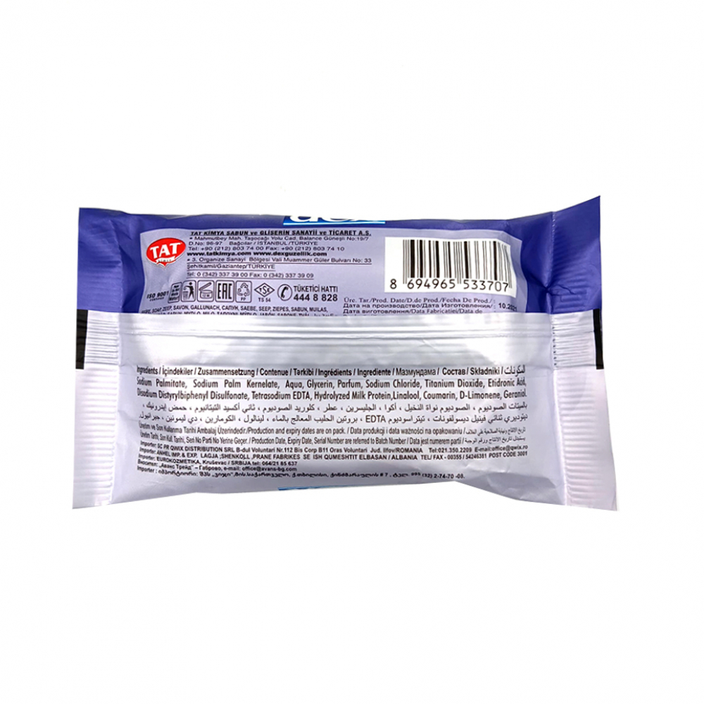 Jabón de tocador con aroma a lavanda enriquecido con glicerina Dex (90 g / 3.17 oz) - Miniatura 2