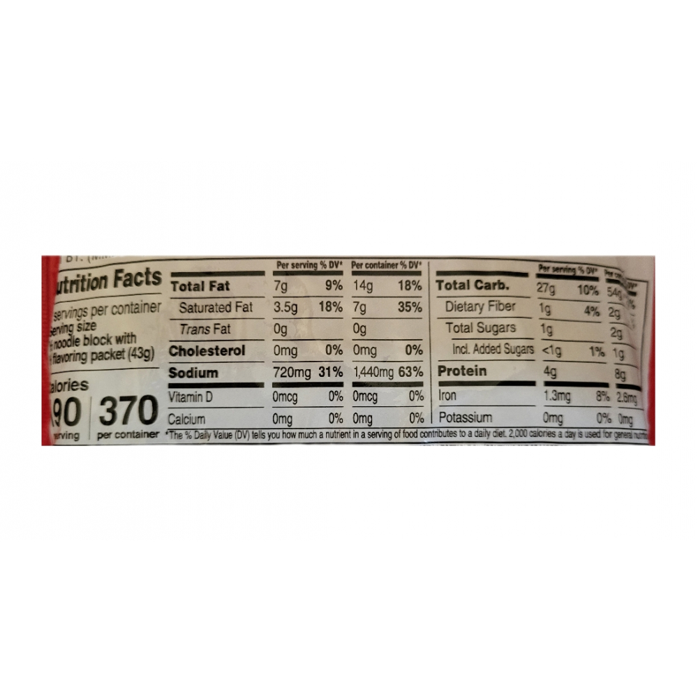 Sopa instantánea de fideos sabor carne de res Maruchan (85 g / 2.99 oz) - Miniatura 3