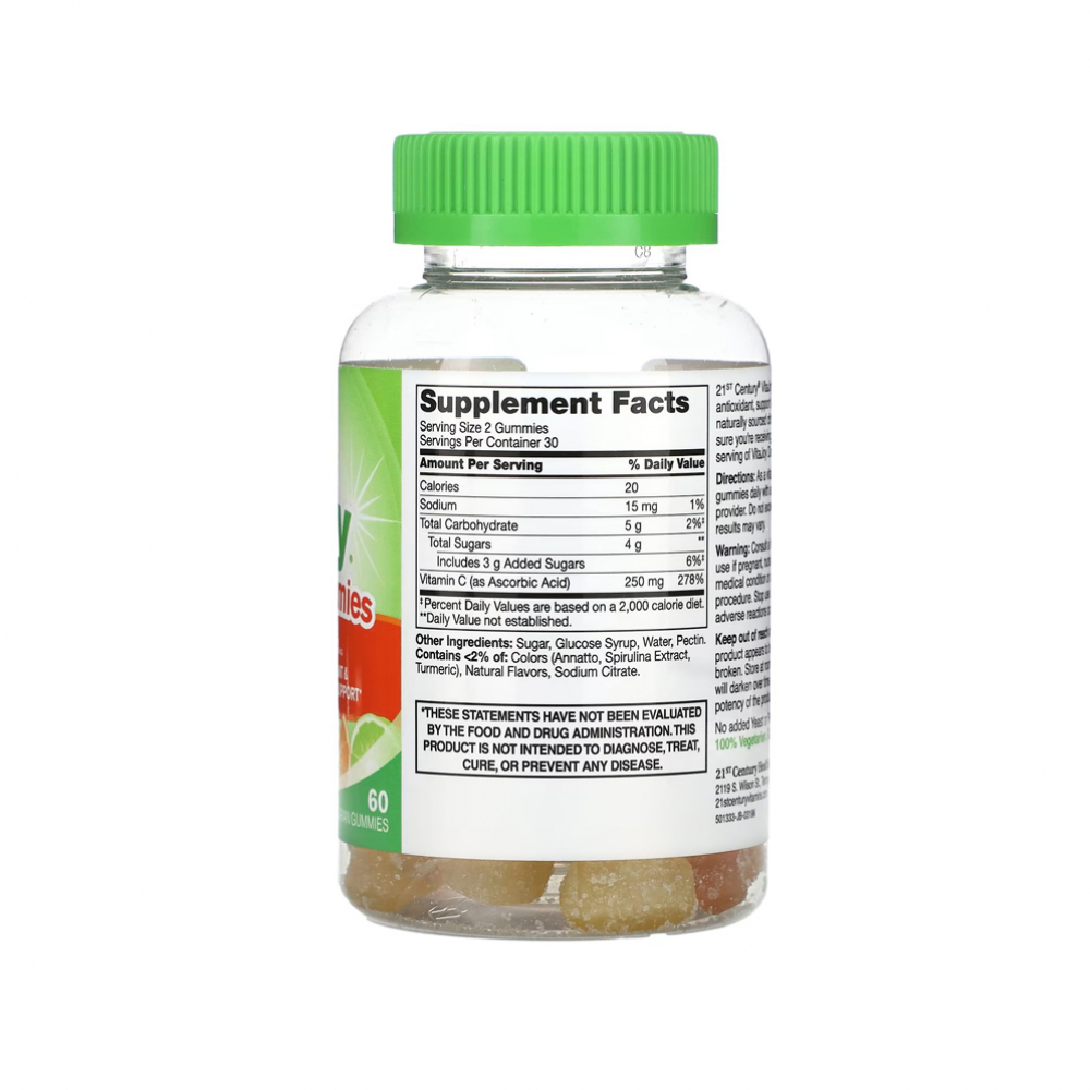 VitaJoy. Daily C gomitas cítricas 250 mg 21st Century (60 gomitas) - Miniatura 3