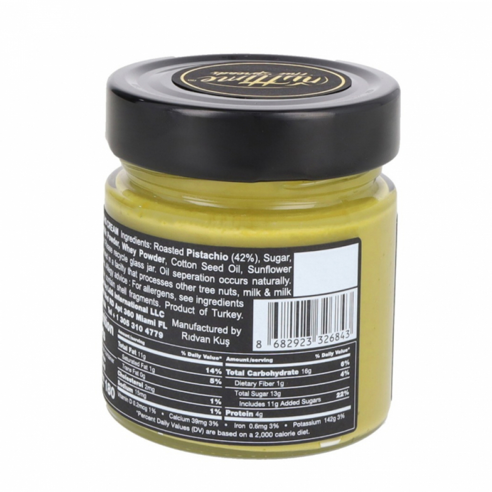 Crema de pistacho para untar Nuttime (4 x 250 g / 8.80 oz) - Miniatura 2