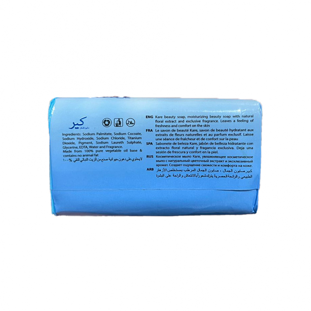 Jabón de tocador Collonge Kare (75 g / 2.64 oz) - Miniatura 4