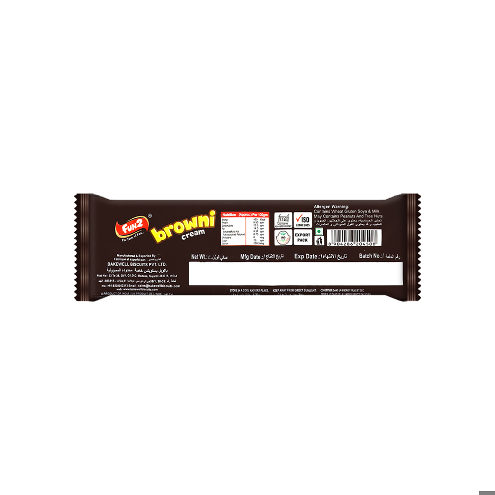 Galletas de chocolate rellenas con crema sabor chocolate Browni Cream Fun2 (55 g / 1.94 oz) - Miniatura 2