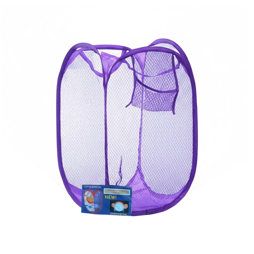 Canasta - cesto - de malla plegable para ropa Ray (1 U) - Miniatura 3