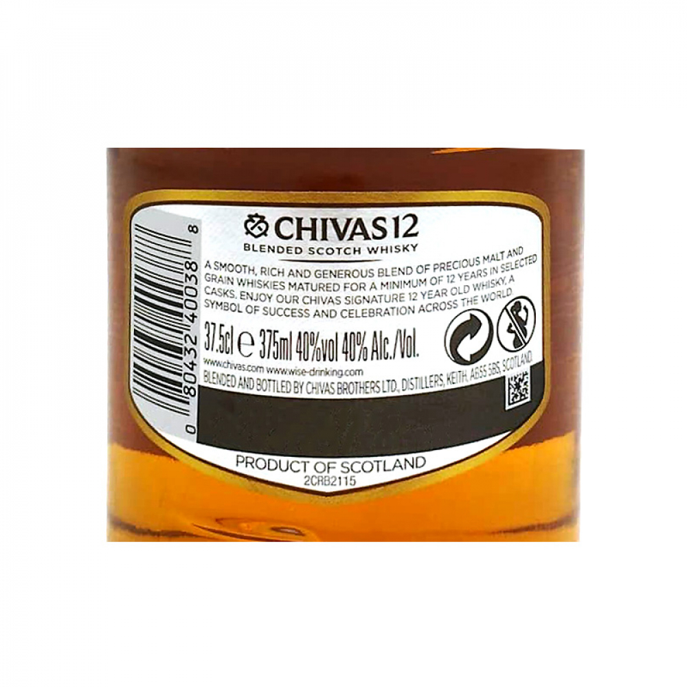 Whisky Chivas Regal 12 (375 ml) - Miniatura 3