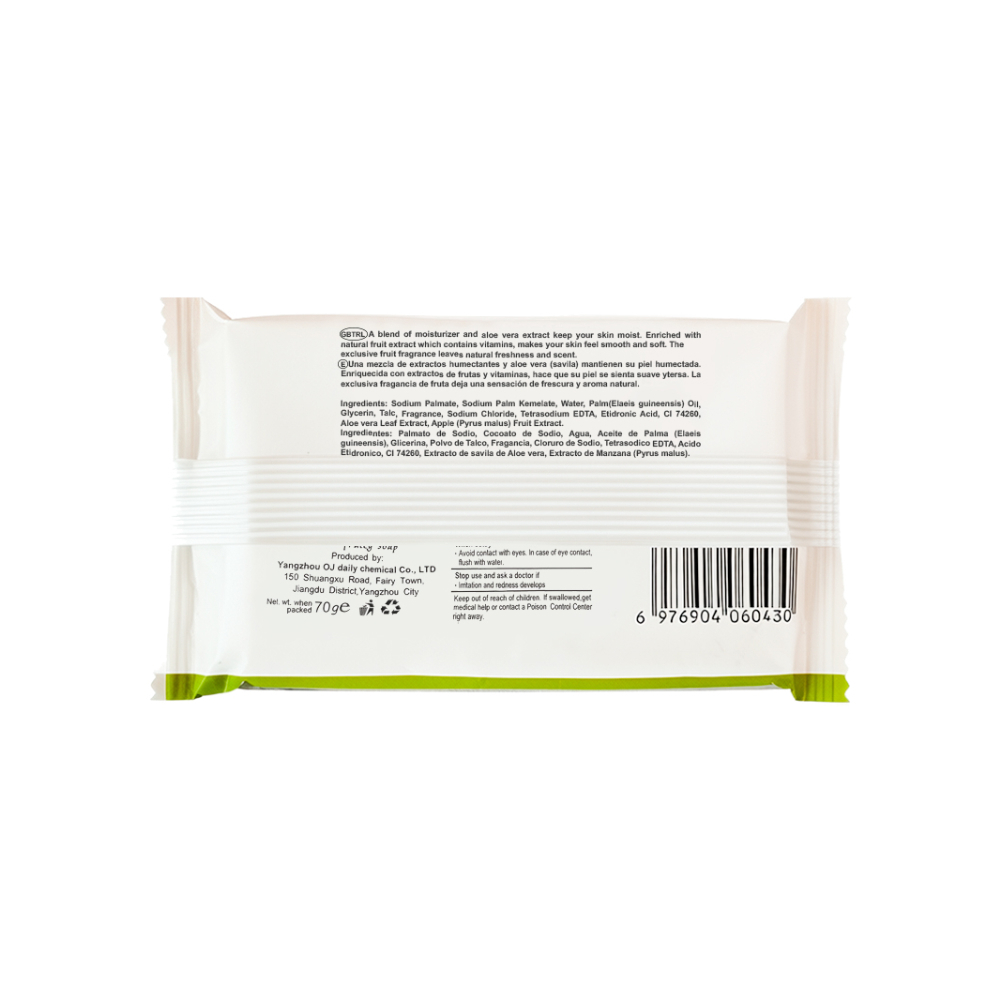 Jabón de fragancia manzana Maf (16 x 70 g / 2.46 oz) - Miniatura 4