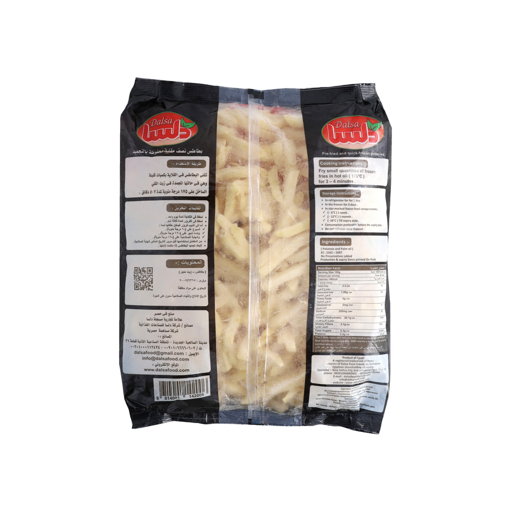 Papas pre-fritas Dalsa (2.5 kg / 5.5 lb) - Miniatura 3