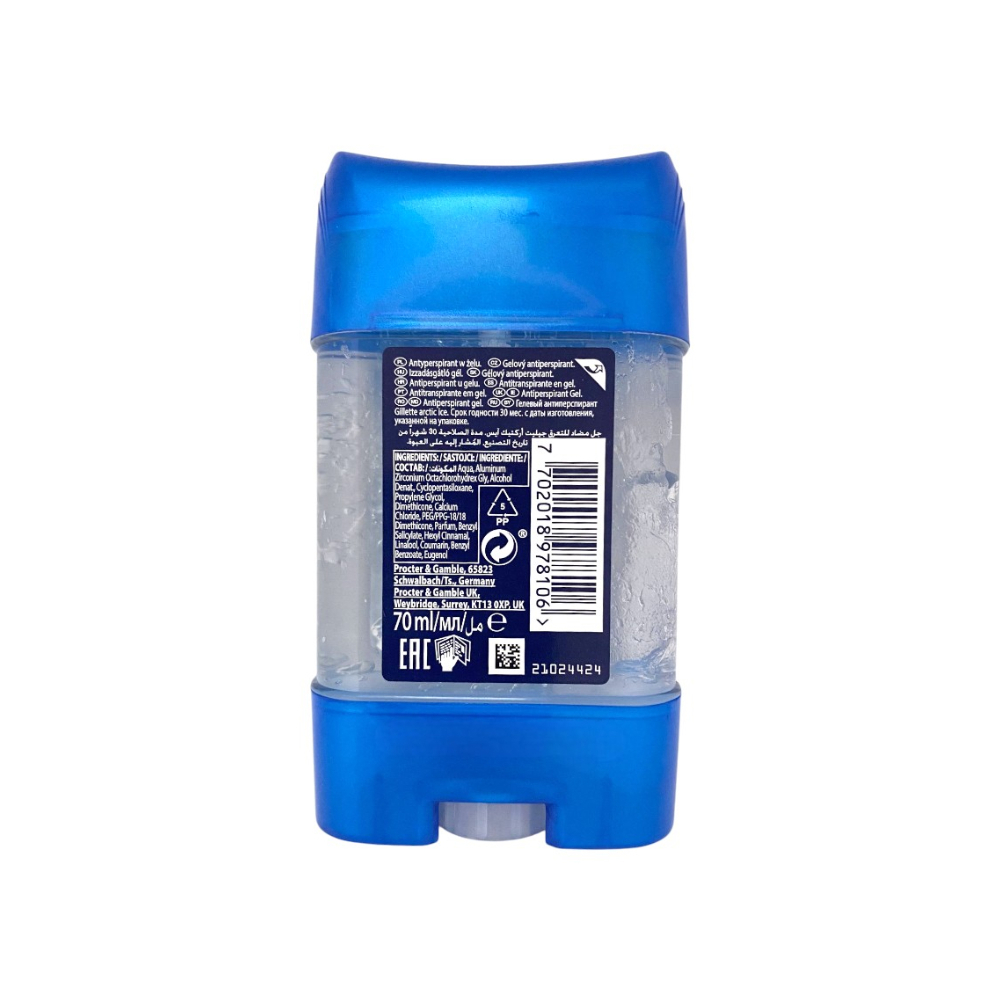Desodorante en gel antitranspirante Arctic Ice Gillette (70 ml) - Miniatura 2